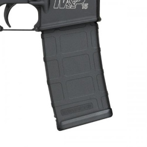CARABINE S&W M&P15 VTAC II CALIBRE 5.56 NATO (.223)