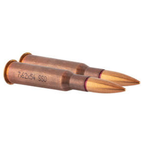 MUNITIONS IRON WORKS 7.62X54R FMJ X250 CIP