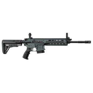Carabine piston AR15 Tisas ZPT 556 14.5'' - Cal 223 Rem