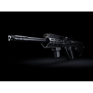 REPLIQUE D'EPAULE 6MM PL STEYR AUG A3 NOIRE