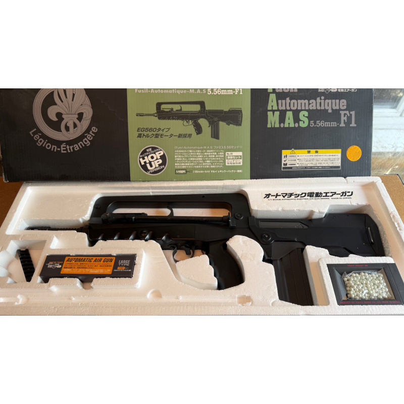 Réplique Airsoft AEG - Tokyo Marui FA-MAS F1 (5.56mm) d'occasion