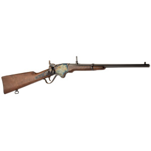 Carabine Spencer 1860 20''