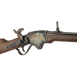 Carabine Spencer 1860 20''